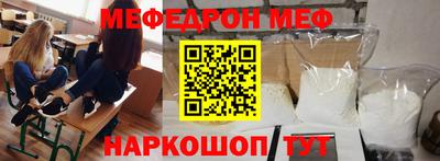 не бодяженный Малоярославец
