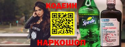 таблы Малгобек