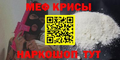 таблы Малгобек