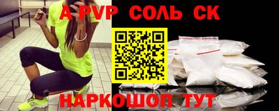 не бодяженный Малоярославец