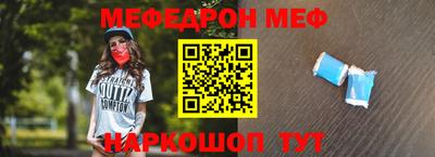 не бодяженный Малоярославец