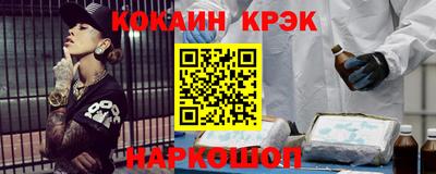 амфетамин Мариинск
