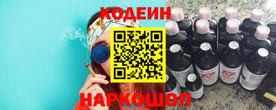 таблы Малгобек