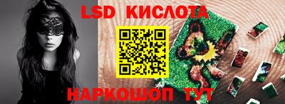 не бодяженный Малоярославец