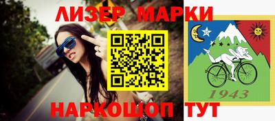 не бодяженный Малоярославец