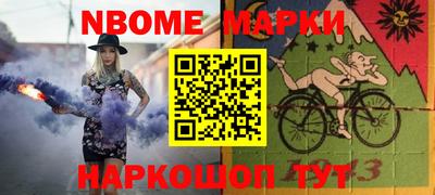 не бодяженный Малоярославец