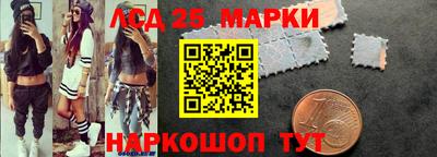 не бодяженный Малоярославец