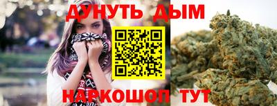 амфетамин Мариинск