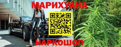 амфетамин Мариинск