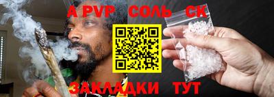 не бодяженный Малоярославец