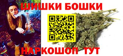 амфетамин Мариинск