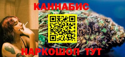 амфетамин Мариинск