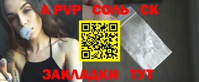 не бодяженный Малоярославец