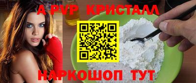 таблы Малгобек
