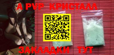 не бодяженный Малоярославец