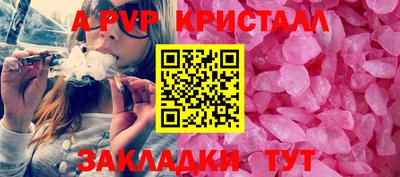 не бодяженный Малоярославец