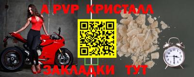 не бодяженный Малоярославец