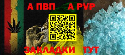 не бодяженный Малоярославец