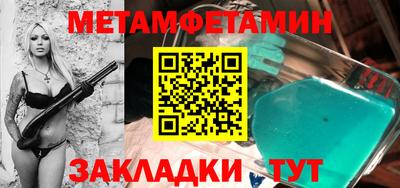 не бодяженный Малоярославец