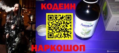 не бодяженный Малоярославец