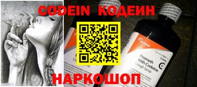 таблы Малгобек