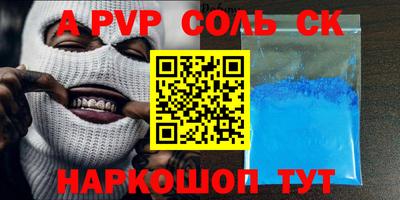 не бодяженный Малоярославец